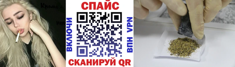 Купить закладки  Гремячинск  Бутират оксана 