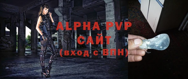 метадон Баксан