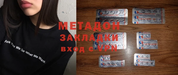 трава Балабаново