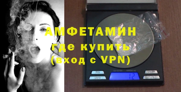 мяу мяу мука Балахна
