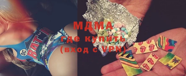 метадон Баксан