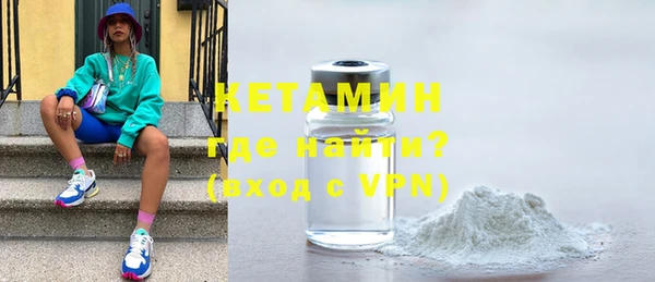метадон Баксан