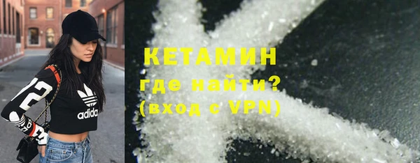 метадон Баксан