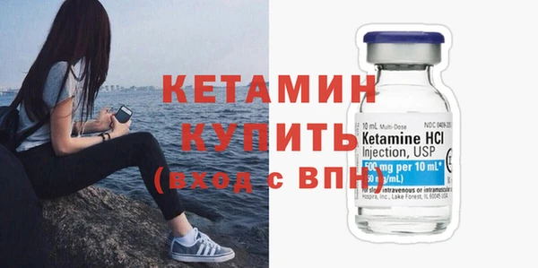 трава Балабаново