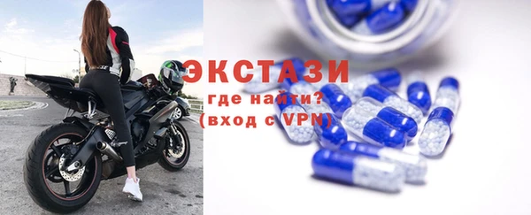 метадон Баксан