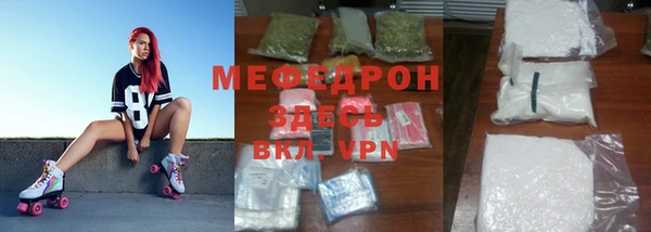 метадон Баксан