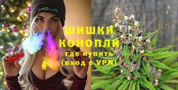 метадон Баксан