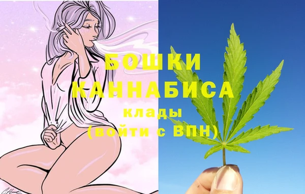 трава Балабаново