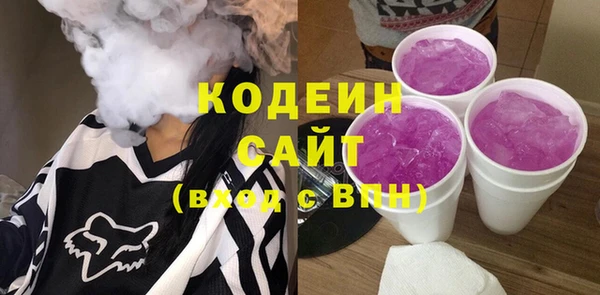 метадон Баксан