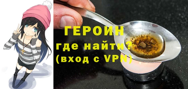 метадон Баксан