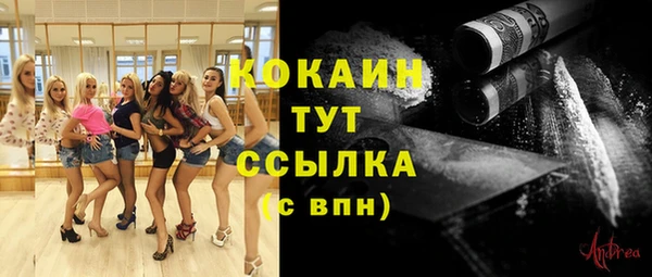 метадон Баксан