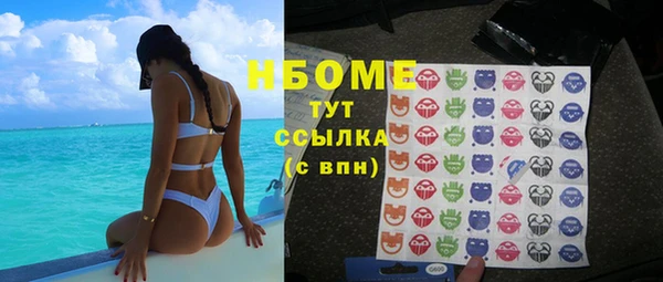метадон Баксан