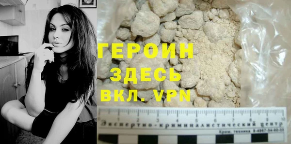 метадон Баксан